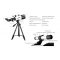Svbony Sv 501p Telescópio Refrator 70mm Com Mochila