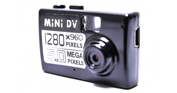 minidv-05-600x315.jpg
